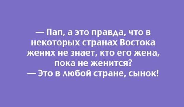 Цветные открытки про жизнь (21 шт)