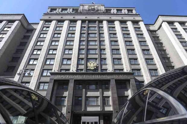 Госдума рассмотрит вопрос о досрочном лишении мандата депутата Дзюбы