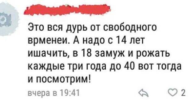 www.vsyako.net