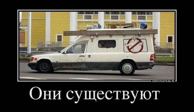 Демотиваторы смех, демотиваторы, прикол, юмор