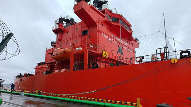 Танкер Eco Wizard, пострадавший от диверсии в порту Усть-Луга при погрузке аммиака. Фото: пресс-служба губернатора Ленинградской области Танкер Eco Wizard, пострадавший от диверсии в порту Усть-Луга при погрузке аммиака. Фото: пресс-служба губернатора Ленинградской области