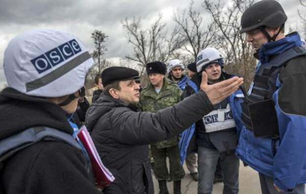 Лавров оценил работу миссии ОБСЕ на Украине