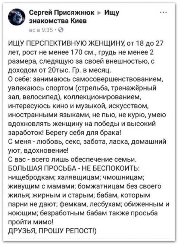 А так можно было?