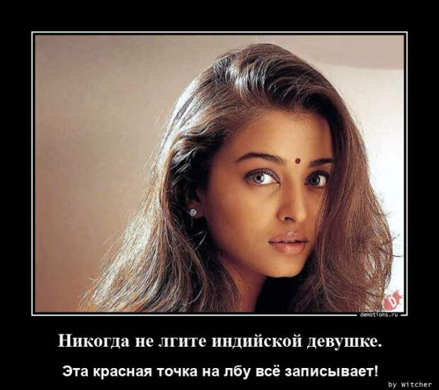 Свежий сборник демотиваторов