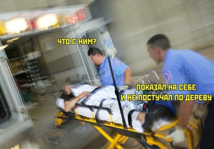 Про приметы) Про приметы)