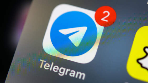 В ЕК назвали мессенджер Telegram проблемой из-за фейков и отсутствия контроля