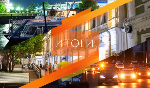 Обыск в минэнерго, штраф за пост и новый порядок выборов. Новости среды в Омске