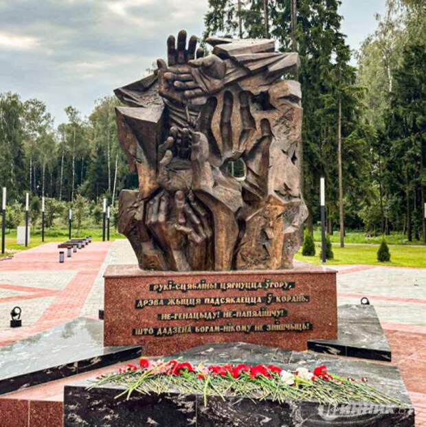 Нам об этом позабыть нельзя.