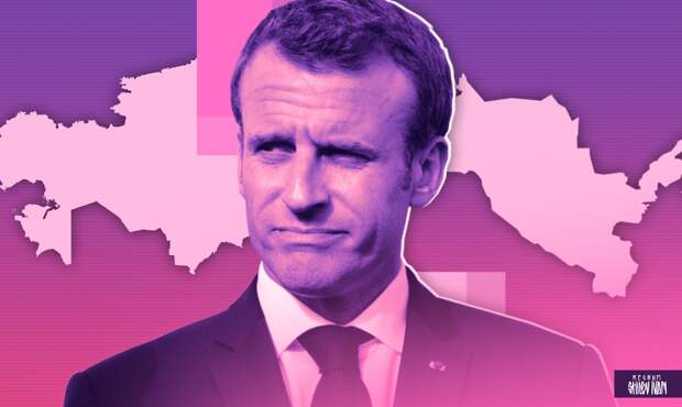 Макрон заявил, что лидеры России, США и Китая противостоят Европе