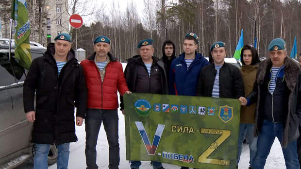 Жители Ямала устроили автопробег и поддержали спецоперацию России на Украине