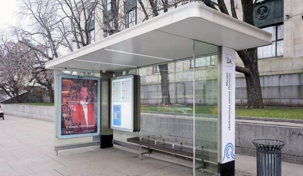 Собянин рассказал о преимуществах новых остановочных павильонов