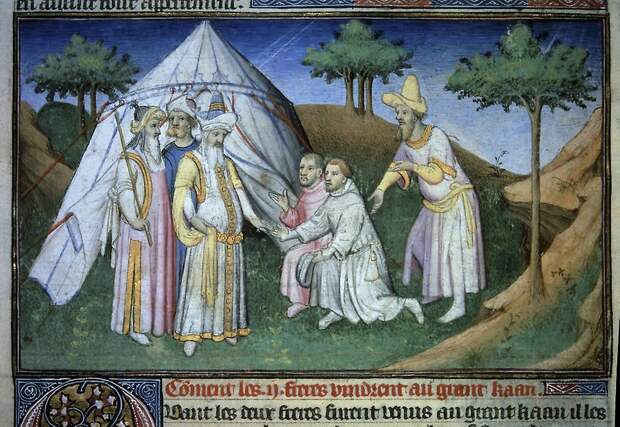 Тартарские императоры Китая