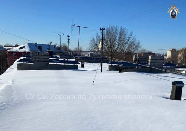 В Туле возбуждено уголовное дело из-за разрушения кровли дома на улице Ползунова