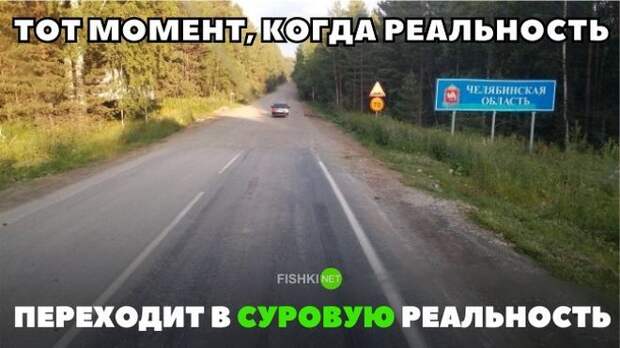 Подборка автомобильных приколов авто, автомобильный, автоприкол, автоприколы, одборка, прикол, приколы, юмор