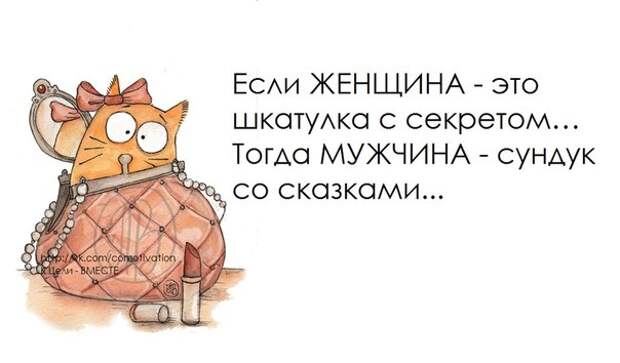 4809770_umyjik7_2_ (604x354, 36Kb)
