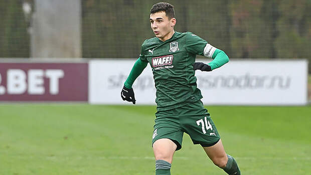 «Краснодар» будет требовать за Сперцяна 15 миллионов евро