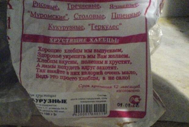 clip_image021
