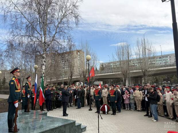 Казанда Чернобыль АЭСындагы фаҗиганең 40 еллыгына багышланган митинг булды