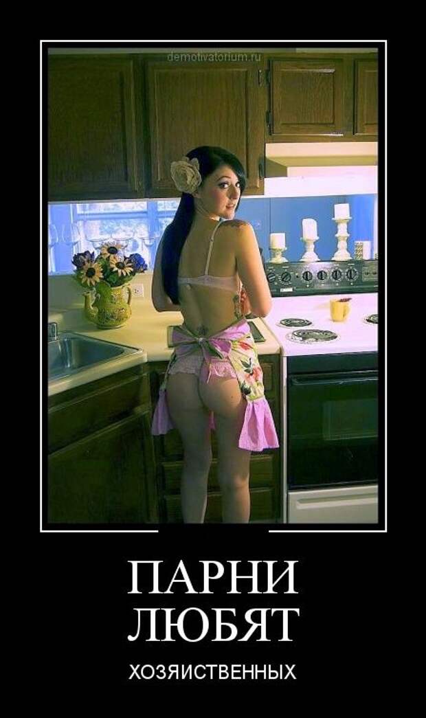 Похожее изображение