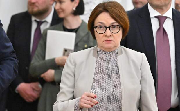 Эльвира Набиуллина
