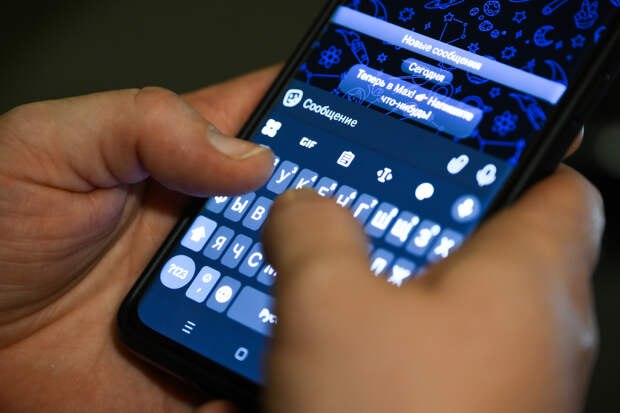 Назван срок перехода УК в Max