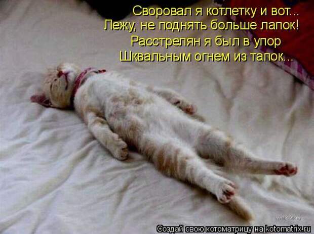 Мысли вслух :)