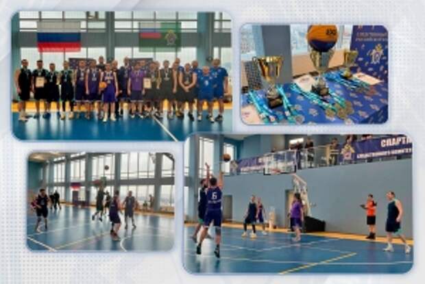 В СК России состоялись соревнования по баскетболу среди сотрудников подразделений ведомства