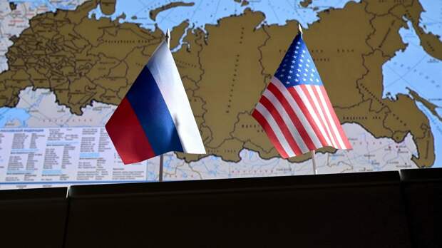 Проклятие Дикого Запада падет: Россия применила особую стратегию против США
