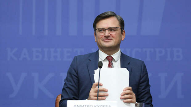 Кулеба сообщил, кто представляет проблему для США 