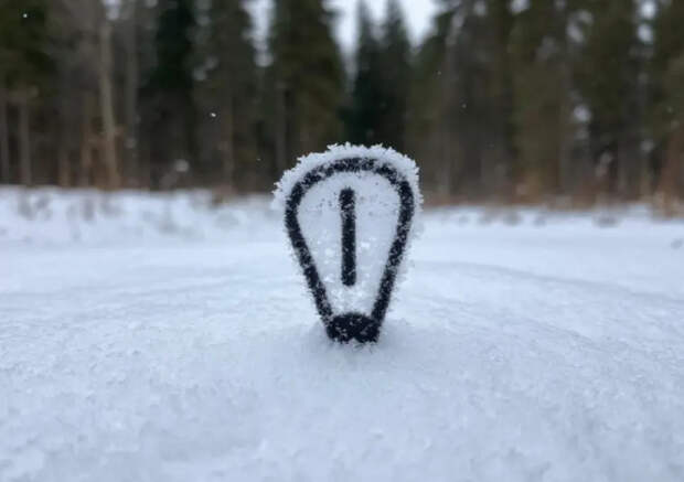 В Москве объявили штормовое предупреждение из-за снега и ветра до 25 м/с