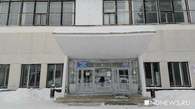 Жители поселка Кольцово жалуются на нехватку врачей: в поликлинике работают всего два фельдшера