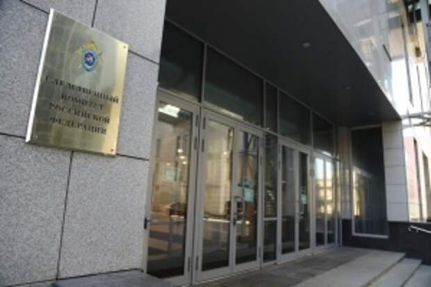 Глава ведомства поручил возбудить уголовное дело по факту нарушения правил безопасности движения водного транспорта и обращения экологически опасных веществ в Красноярском крае