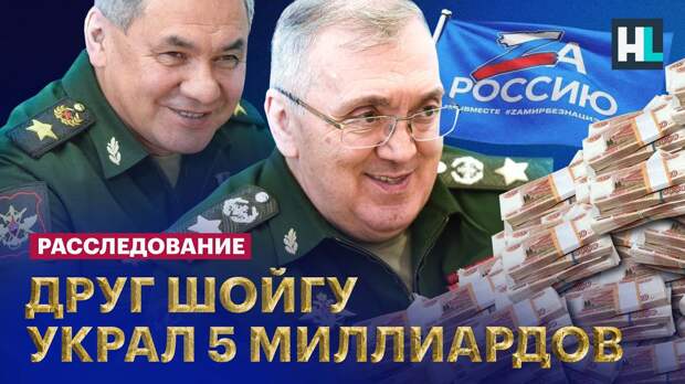 «Меняются места в неформальной иерархии». Почему Руслан Цаликов так и не стал членом Совета Федерации