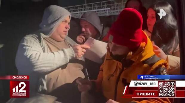 Что известно о ходе поисков пропавшей в Смоленске девочки