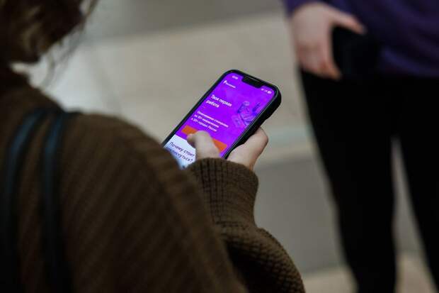 Приморские студенты могут пройти оплачиваемую стажировку в «Ростелекоме»