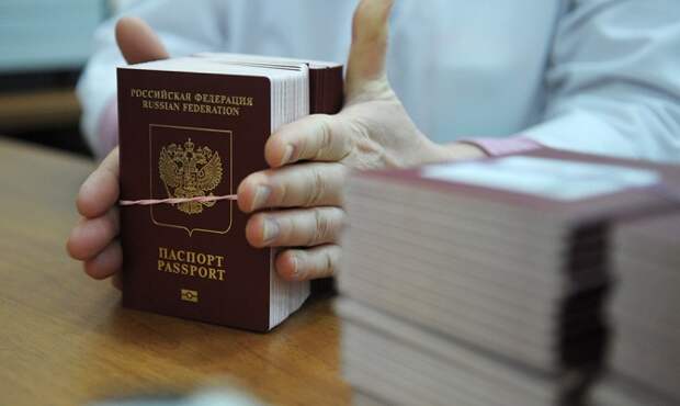 Изменены правила регистрации граждан РФ по месту пребывания и месту жительства Изменены правила регистрации граждан РФ по месту пребывания и месту жительства