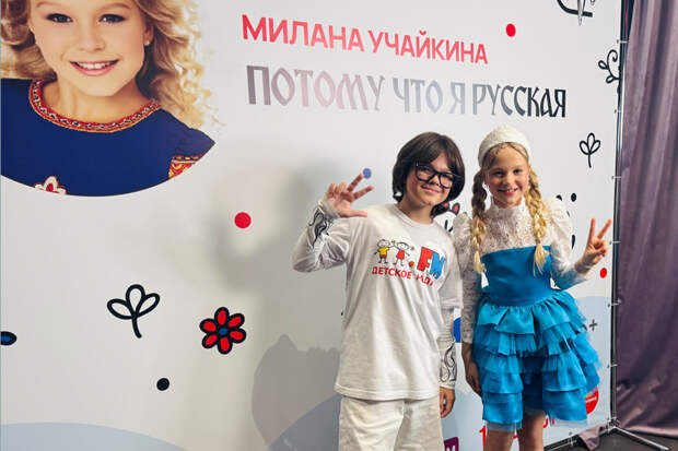 4. Без подписи