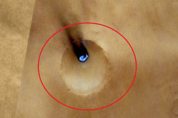 Уральский астроном показал кипящее озеро на Марсе