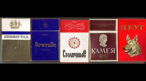 Дым отечества или что курили в СССР сигареты, табак, ссср