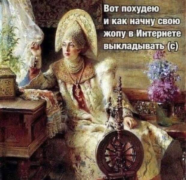Лучшие шутки и мемы из Сети