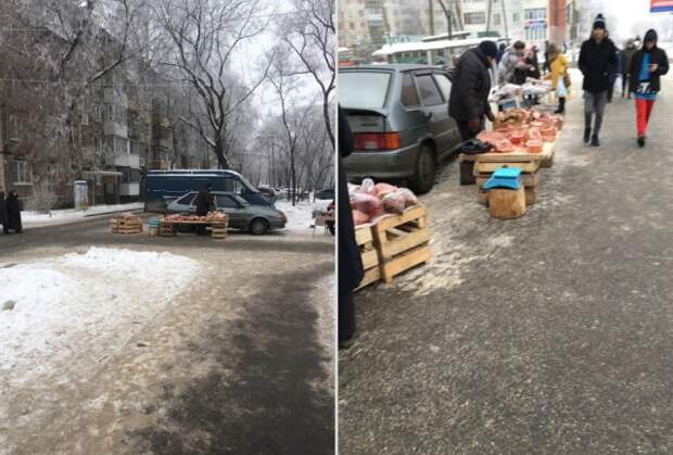 Пост о нелегальной торговле вызвал гнев пользователей соцсетей (11 фото)