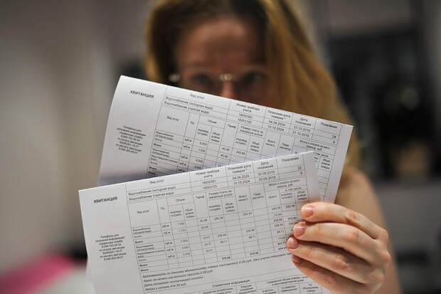 Эксперт Бондарь: в марте могут приходить квитанции со старой датой оплаты ЖКХ
