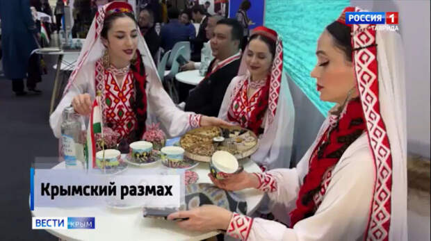 В Москве на этой неделе отгремела Международная выставка туризма и индустрии гостеприимства