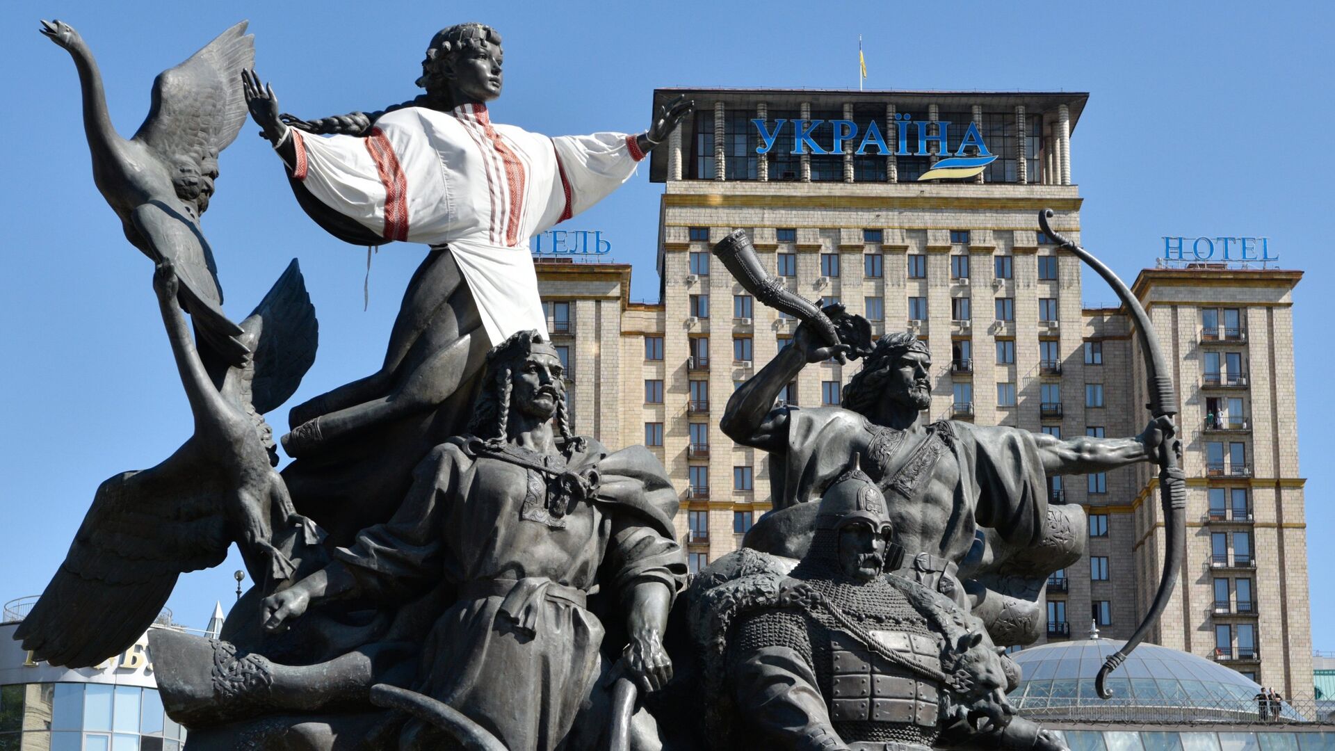 Города мира. Киев - РИА Новости, 1920, 10.10.2023