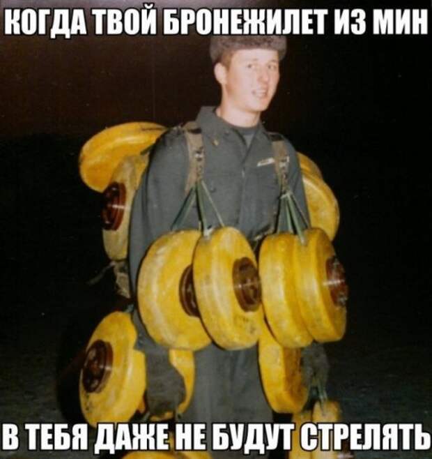 Очередная порция забавных фотомемов (24 шт) Очередная порция забавных фотомемов (24 шт)