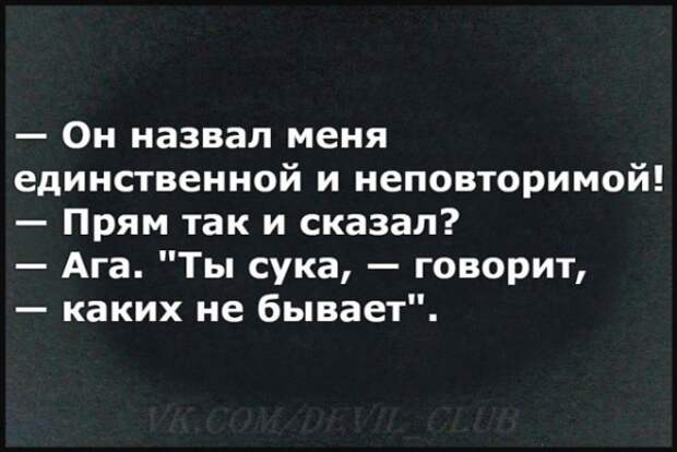 ПОДБОРКА ПРИКОЛЬНЫХ ФОТО ПРО СИЛУ, АВТОМОБИЛИ И СЕЛЕДКУ ПОД ШУБОЙ