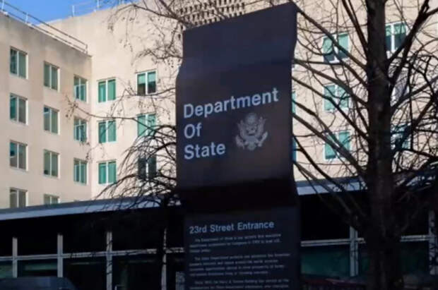 В США арестовали племянницу генерала Сулеймани и ее дочь