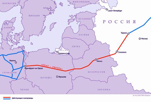 В Беларуси задумались о том, чтобы перекрыть газопровод "Ямал — Европа"