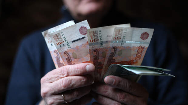 Для улучшения условий: экономическое благосостояние пенсионеров будут мониторить