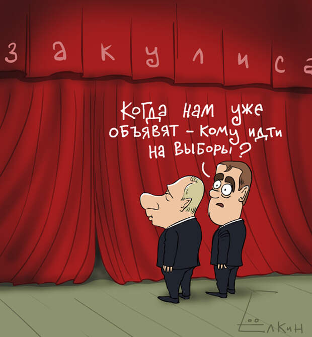 Самые лучшие комиксы (49 картинок)